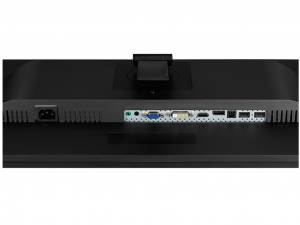 LG 24BK550Y-B, 23,8 IPS 1920X1080, 16:9, 250 CD, 5MS, VGA,DVI-D,DP, HDMI,USB fekete monitor