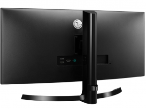 LG 29UC88-B 29 21:9 Ultrawide IPS - Monitor