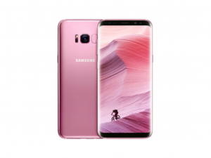 Samsung Galaxy S8 G950F 64GB 4GB Rózsaszín Okostelefon