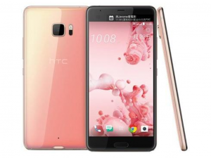 HTC U Ultra 64GB 4GB Rózsaszín Okostelefon