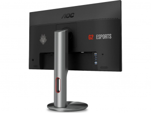 AOC G2590PX G2 - 25 Colos Full HD monitor