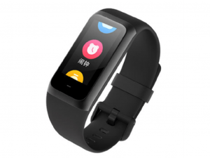 Xiaomi Huami Amazfit Cor 2 aktivitásmérő - Fekete