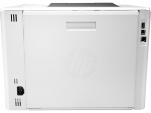 HP LaserJet Pro M454DN színes lézernyomtató