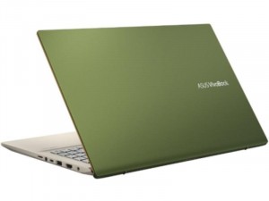 Asus VivoBook S15 S531FA-BQ294 -15,6 FHD Matt, Intel® Core™ i5 Processzor-10210U, 8GB DDR4, 256GB SSD, Intel® UHD Graphics 620, FreeDOS, Zöld Laptop