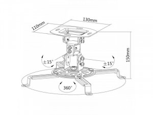  Sbox PM-18 Mennyezeti projektor tartó konzol, forgatható, dönthető