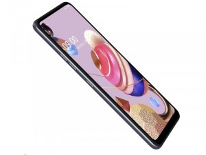 LG K51S 64GB 3GB LTE DualSim Rózsaszín Okostelefon