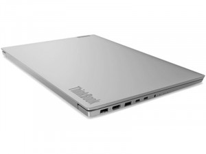 Lenovo ThinkBook 20SM0041HV - 15,6 FHD Matt, Intel® Core™ i7 Processzor-1065G7, 8GB DDR4, 512GB SSD, Intel® UHD Graphics, FreeDOS, Szürke, Laptop