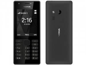 Nokia 216 Dual SIM - Fekete - Mobiltelefon