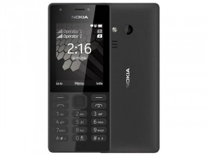 Nokia 216 DualSIM Fekete Mobiltelefon