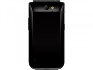 Nokia 2720 Flip Dual-SIM Fekete Mobiltelefon 