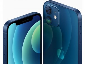 Apple iPhone 12 mini 256GB Kék Okostelefon