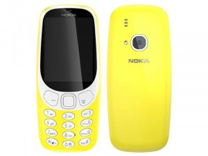 Nokia 3310 (2017) - Sárga - Mobiltelefon