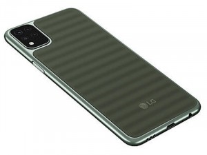 LG K42 64GB 3GB RAM Zöld Okostelefon