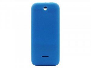 Nokia 225 4g Dual Sim Kék Mobiltelefon