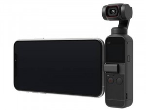 DJI Pocket 2 Combo Kamera & Stabilizátor