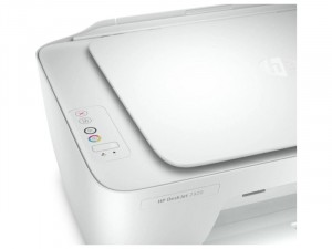 HP Deskjet 2320 Multifunkciós Színes Tintasugaras Nyomtató