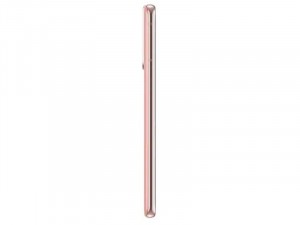 Samsung Galaxy S21 5G 128GB 8GB Dual-Sim Fantom Rózsaszín Okostelefon
