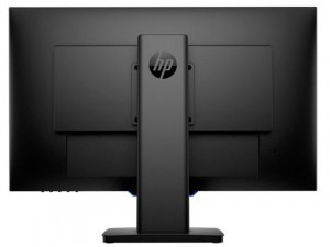  HP 27mx 4KK74AA - 27 colos Full HD TN LED Fekete-Szürke monitor 