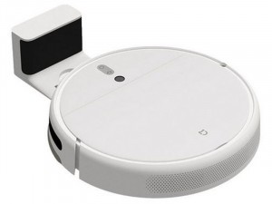 Xiaomi Mi Robot Vacuum-Mop Fehér robotporszívó