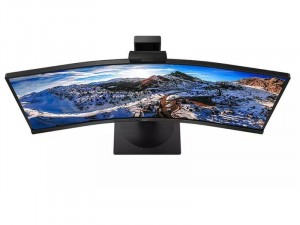 Philips 346P1CRH00 - 34 colos Ívelt 21:9-es 100Hz VA WLED DisplayHDR 400, Fekete monitor