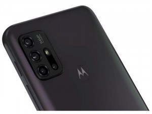 Motorola Moto G30 Dual-Sim 128GB 4GB Fantom Fekete Okostelefon