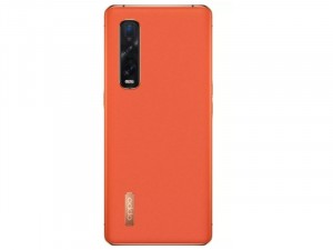 Oppo Find X2 Pro 5G 512GB 12GB Narancssárga vegán bőr Okostelefon