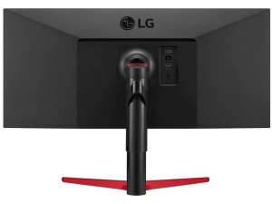  LG 34WP65G-B - 34 colos UltraWide™ 21:9 IPS HDR10 AMD Freesync Fekete monitor 