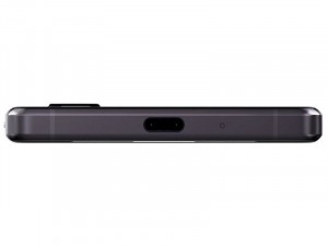 Sony Xperia 1 II 5G 256GB 8GB Lila Okostelefon