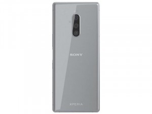 Sony Xperia 1 J9110 128GB 6GB Dual-SIM Szürke Okostelefon 