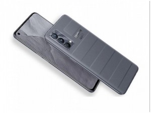 Realme GT Master 5G 256GB 8GB Dual-SIM Szürke Okostelefon