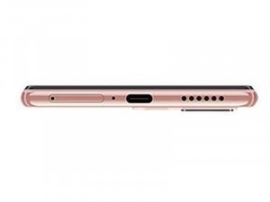 Xiaomi 11 Lite 5G NE 128GB 8GB Dual-Sim Rózsaszín Okostelefon