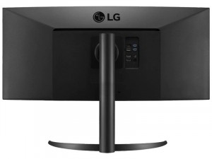 LG 27UP650-W - 27 colos UHD 4K DisplayHDR 400 IPS Fekete monitor