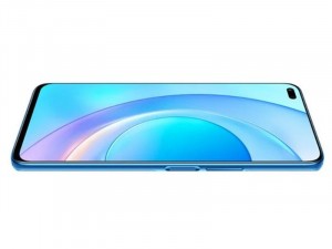 Honor 50 Lite 128GB 6GB Dual-SIM Mélytengeri Kék Okostelefon