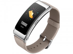 Huawei TalkBand B6 Classic Kamélia Bézzs Okosóra, headset