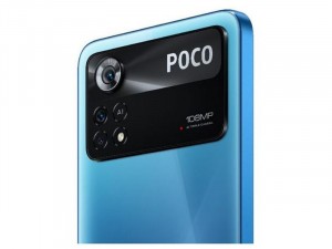 Xiaomi Poco X4 Pro 5G 256GB 8GB Dual-SIM Lézer Kék Okostelefon