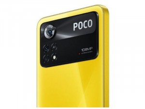 Xiaomi Poco X4 Pro 5G 256GB 8GB Dual-SIM Poco Sárga Okostelefon