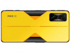 Xiaomi Poco F4 GT 5G 128GB 8GB Dual-SIM Sárga Okostelefon