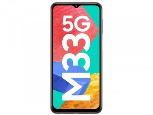 Samsung Galaxy M33 5G 128GB 6GB Dual-SIM Barna Okostelefon