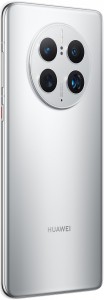 Huawei Mate 50 Pro 256GB 8GB Dual-SIM Ezüst Okostelefon