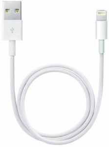Apple Lightning–USB gyári adatkábel (2 m)
