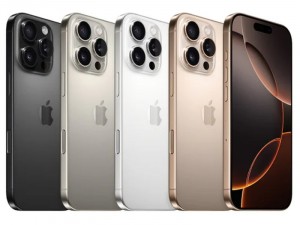 Apple iPhone 16 Pro Max 5G 256GB 8GB Fehér Titán Okostelefon