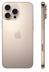 Apple iPhone 16 Pro 5G 256GB 8GB Sivatagszinű Titán Okostelefon