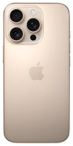 Apple iPhone 16 Pro Max 5G 256GB 8GB Sivatagszinű Titán Okostelefon