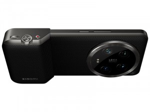 Xiaomi 14 Ultra Photography Kit