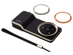 Xiaomi 14 Ultra Photography Kit