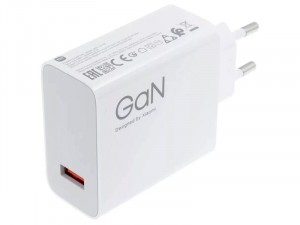 Xiaomi 120W hálózati gyorstöltő adapter, Type-A, fehér