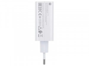 Xiaomi 120W hálózati gyorstöltő adapter, Type-A, fehér