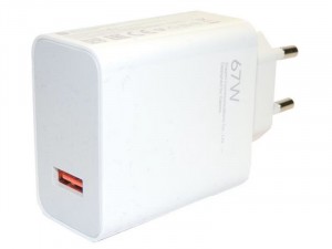 Xiaomi 67W hálózati gyorstöltő adapter, Type-A, fehér