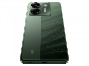 Xiaomi Poco M7 Pro 5G 256GB 12GB Dual-SIM Zöld Okostelefon