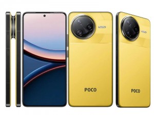 Xiaomi Poco F7 Ultra 5G 256GB 12GB Dual-SIM Sárga Okostelefon
